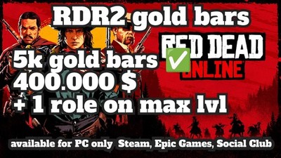 RDR2 Gold Bars  (Edition) Red Dead 2 (PC Only)  Red Dead Redemption 2 