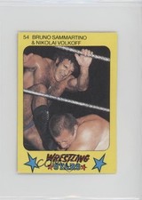 1986 Monty Gum Super Wrestling Stars Bruno Sammartino & Nikolai Volkoff HOF 2l2