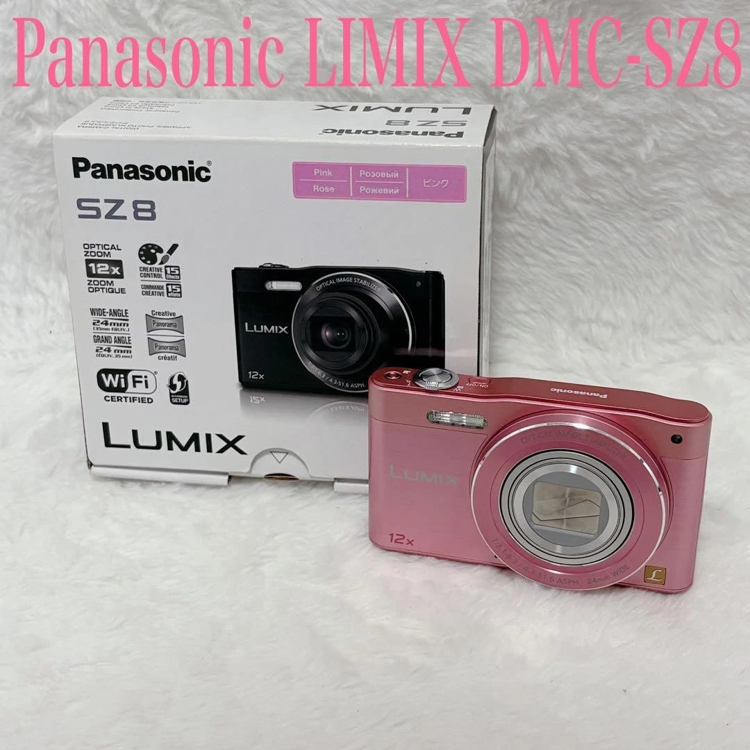 Panasonic Pink Digital Cameras for sale | Shop with Afterpay