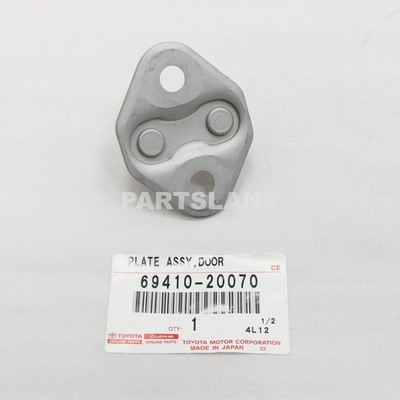 69410-20070 Toyota OEM Genuine PLATE ASSY, BACK DOOR LOCK STRIKER