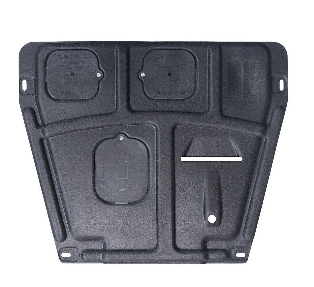 Engine Splash Shield Under Cover Skid Plate for Honda Civic 2012