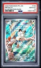 Meowth Phantasmal Flames Illustration Rare 106/094 PSA 10 Gem Mint IR Pokemon 💎