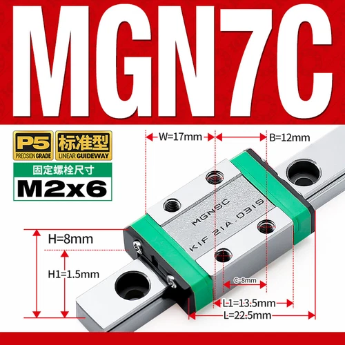 MGN / MGW Series Linear Slide Rail Guide, Sliding Block, for DIY 3D Printer CNC - Picture 13 of 36