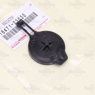 1647123030 OEM Toyota COROLLA YARIS Scion XB Coolant