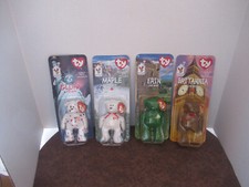 TY RETIRED ERROR MCDONALDS INTERNATIONAL BEANIE BABIE BEARS SET OF 4  MIB.