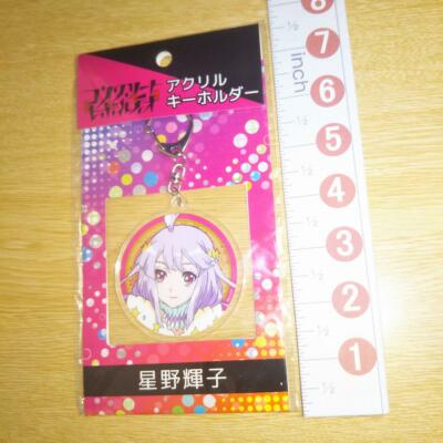 A Concrete Revolutio Choujin Gensou Anime Acrylic Key Holder Kikko Hoshino Ebay