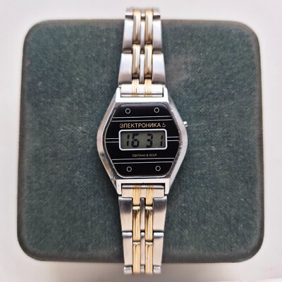 Sowjetische Uhr ELECTRONICS 5 Elektronika Electronica, LCD Digital Vintage Quarz