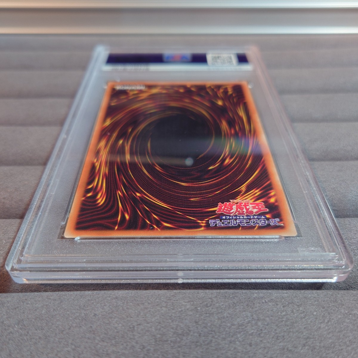 Yu-Gi-Oh! Black Rose Dragon 20CP-JPS05 20th Secret Rare PSA 10