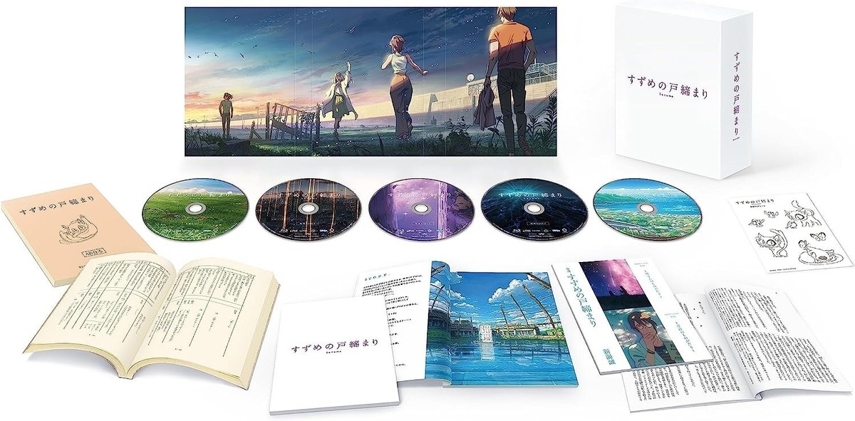 Suzume no Tojimari Collector's Edition 4K Ultra HD Blu-ray 5Disc