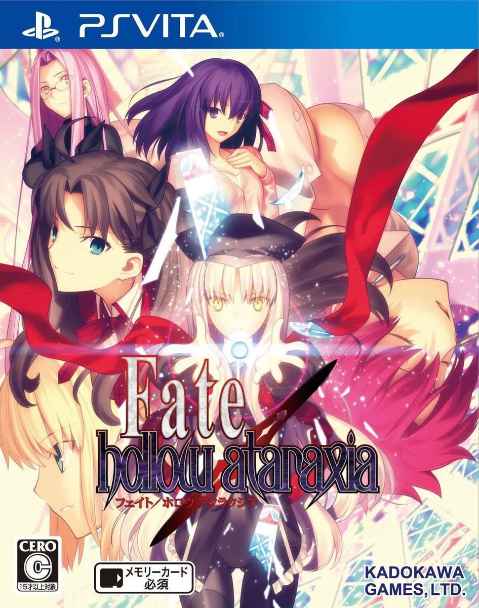 【Win】 Fate hollow ataraxia Fate/hollow ataraxia REMASTERED Dated for PC, Switch