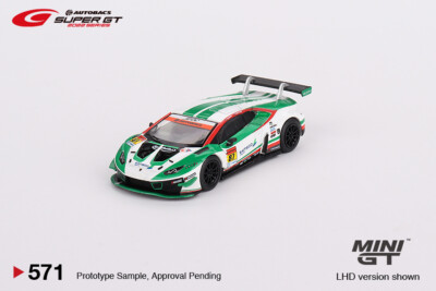 MINI GT 1:64 Huracan GT3 EVO #87/#88 JLOC 2022 Super GT Series