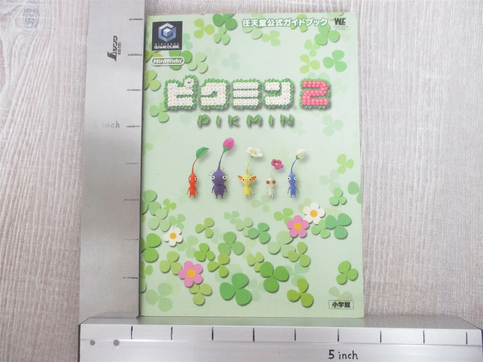 PIKMIN 2 Nintendo Official Guide w/Sticker Gamecube Book 2004 Japan SG48 - Image 2 of 4
