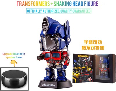 Great Gift-Transformers Head Shaking Optimus Prime W/ Bluetooth Speaker Base