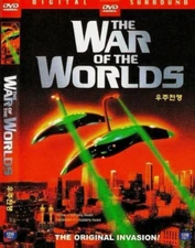 The War of the Worlds (1953) Gene Barr [DVD] FAST SHIPPING