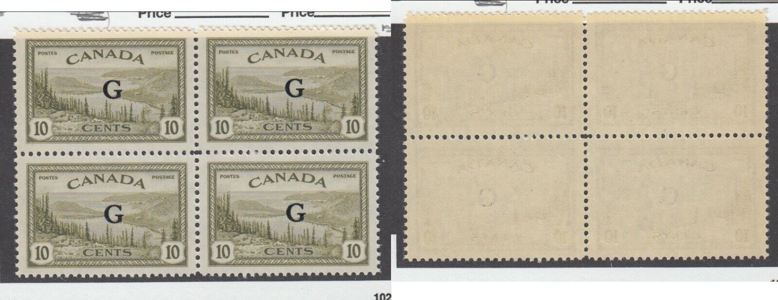 MNH Canada 10 Cent G Official #O21 4 #RN200 Lot Ranking TOP7 Mail order Block of