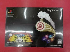 Square Enix Hanjuku Heroes 4-7 Hanjuku Heroes Hanjuku Ginga Bento  Unopened  Han