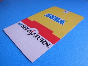 Novelty Promotional Item Sega Saturn Game Software 3D Stand Retro Original