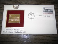 1982 Dulles Airport Washington DC Replica FDC 22kt Gold Golden Cover Stamp