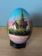 Vintage Russian Hand-painted Lacquered Egg  Stand Landscape With Church Scene
