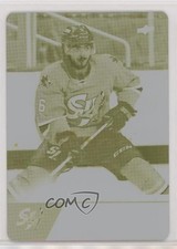 2021 Upper Deck AHL Printing Plate Yellow Achievement 1/1 Ryan Merkley #24 h8y