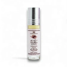 Choco Musk Marshmallow - 6ml (.2 oz) Perfume Oil Roll-On by Al-Rehab