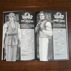 Art of Fighting 2 Neo Geo SNK Fighting Game