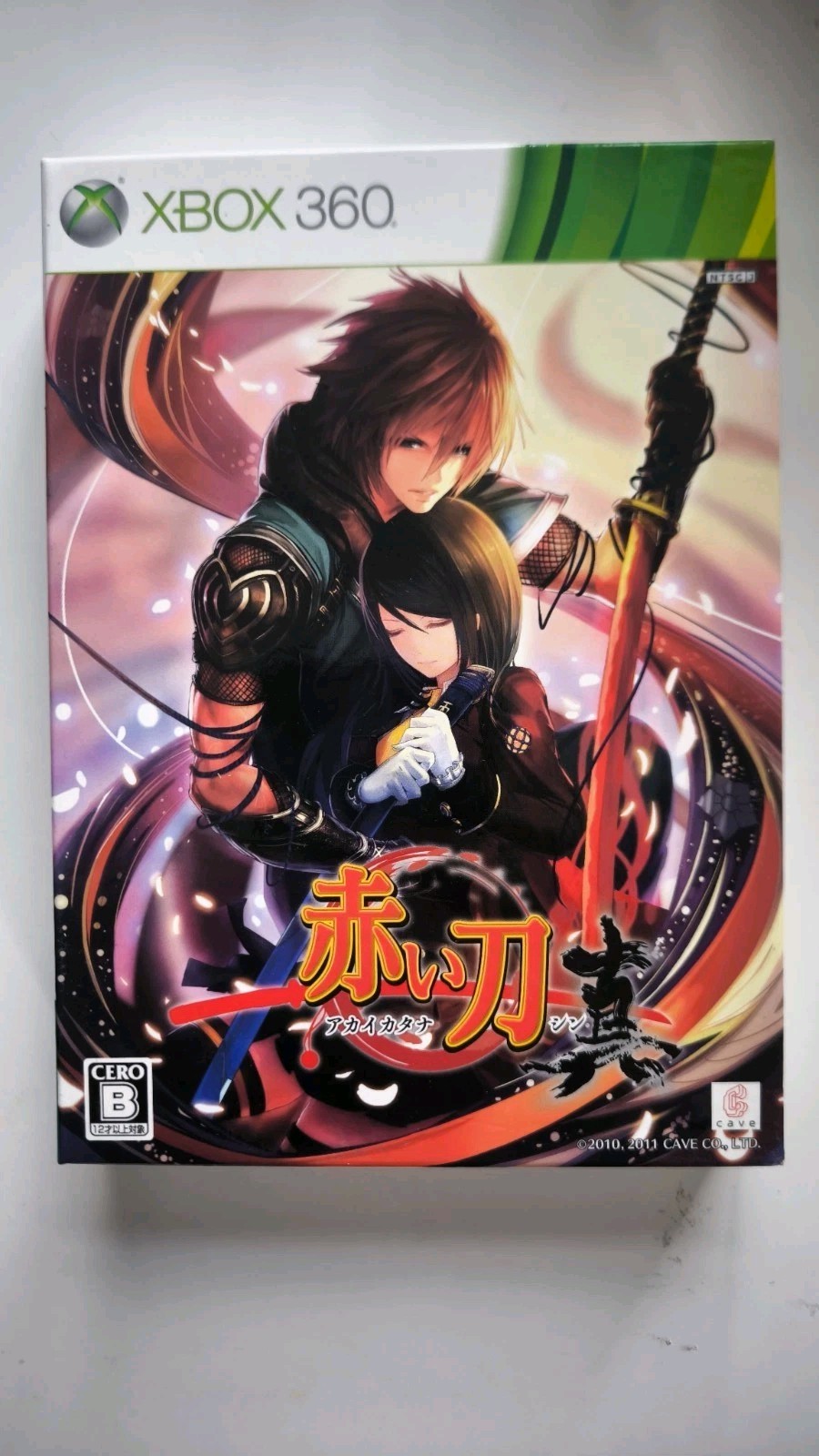 Akai Katana Shin Limited Edition Cave  XBOX 360 Version import jap dodonpachi