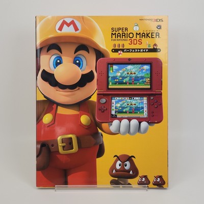 SUPER MARIO MAKER für Nintendo 3DS Perfect Guide KADOGAWA Dengeki Japan Import