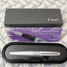 Pilot Metropolitan Animal Fountain Pen - Tiger (Matte White) - Medium  New