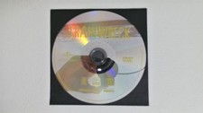 Trainwreck (DVD, 2015, Widescreen)