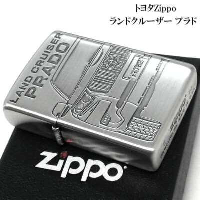 Zippo Toyota Land Cruiser Prado SUV Silver Etching Sculpture Oil