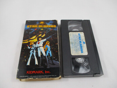 STAR BLAZERS # 29 The Comet Empire Vol 14 To 26 Anime VHS Tape