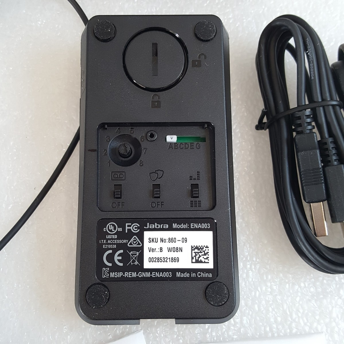 Jabra 860-09 Jabra Link 860 Amplifier Audio Processor / New | eBay