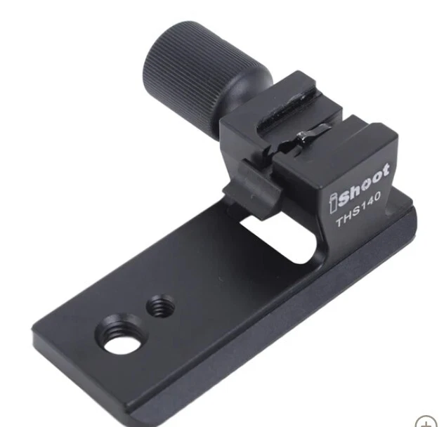 iShoot THS140 Tripod Mount for Sony FE 70-200mm F2.8GM & 100-400mm F4.5-5.6GM - Image 3 of 4