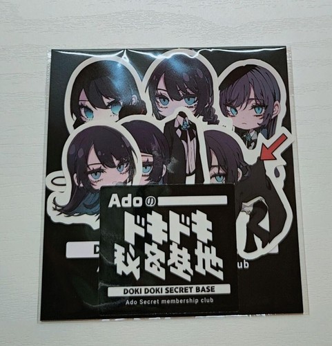 ADO Sticker Set Doki Doki Secret Membership Limited Live Tour 2024 Mona Lisa Neu - Bild 22 von 24