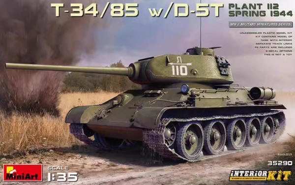 Miniart 35290 1/35 Scale T-34/85 W/D-5T. Plant 112. Spring 1944. Interior Kit-image