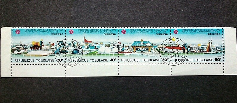 Republique Togolaise Togo Strip of 4 1970 Exposition D'Osaka Used