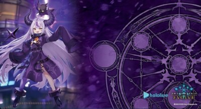 Shadowverse EVOLVE Playmat Rubber Mat Laplace Darkness vol.2
