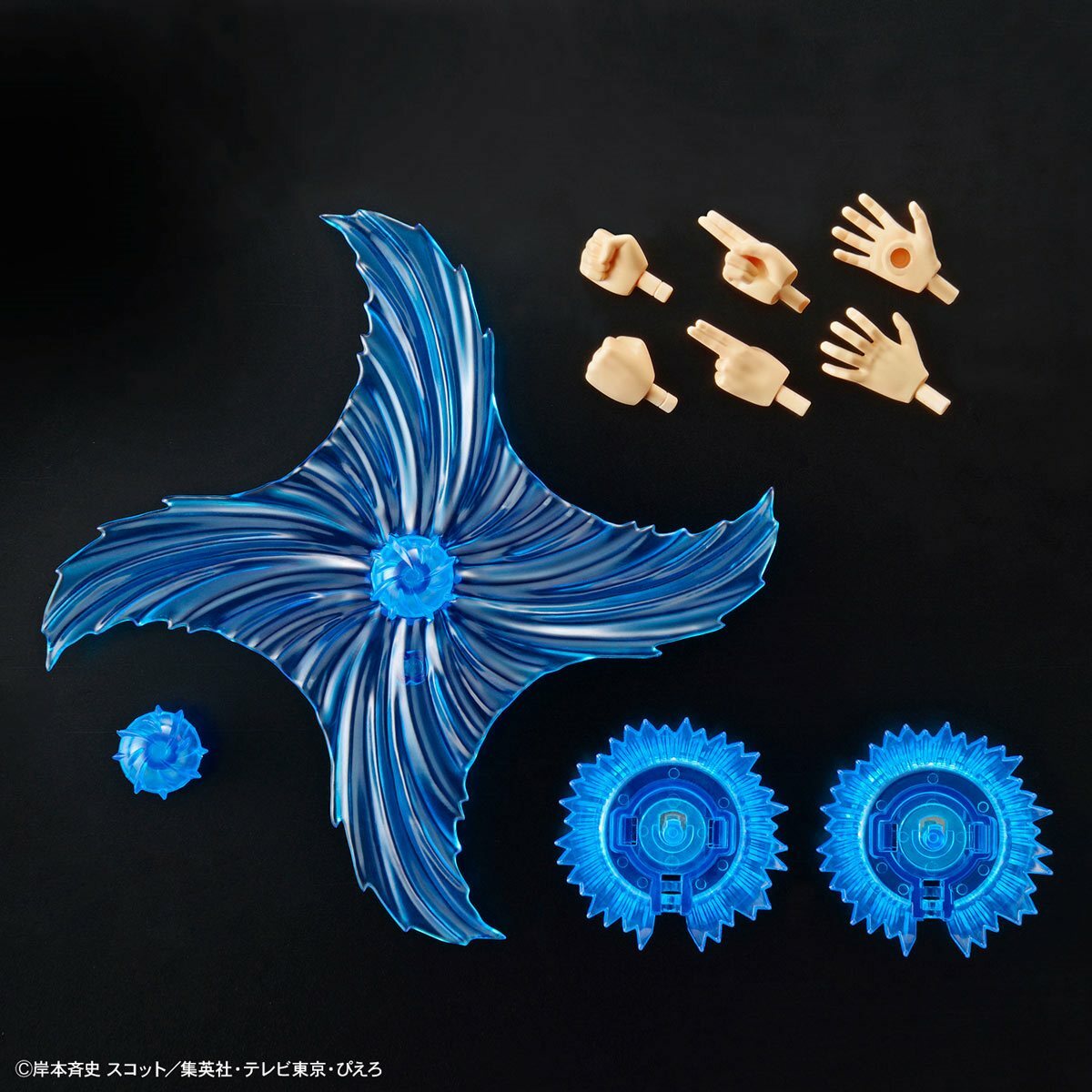 Naruto Uzumaki Figure-rise Standard Model Kit Bandai Hobby