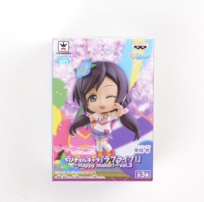 Love Live! Happy Maker Chibi Kyun-Chara Nozomi Tojo Figure Japan Import