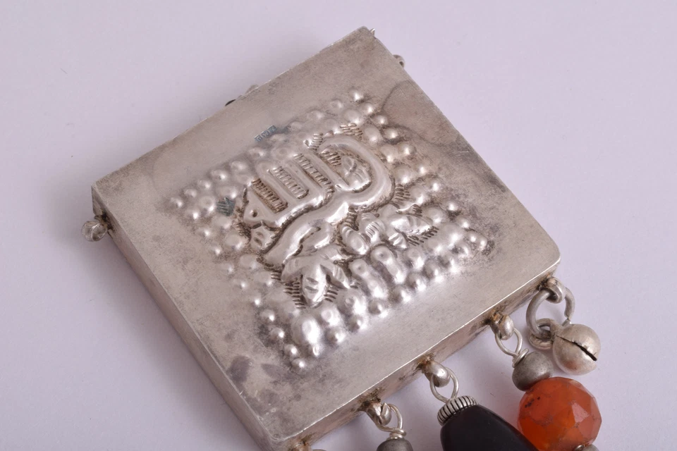 Vintage Silber Ägyptischer Zar Amulett Anhänger - Kult Ritual Ägyptischer Sch... - Bild 2 von 4