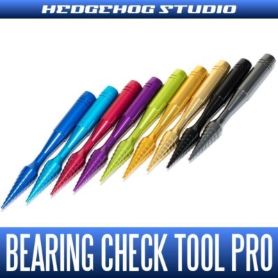 Hedgehog Studios - Bearing Check Tool Pro - gunmetal