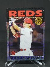 2021 Topps 1986 Mojo Refractor Shogo Akiyama Cincinnati Reds