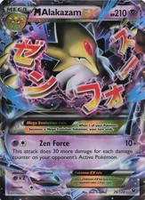 M Alakazam EX Holo Ultra Rare XY - Fates Collide 26/124 NM on eBay