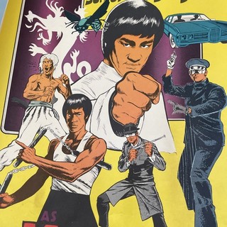 1974 BRUCE LEE “SON OF THE DRAGON” ORIGINAL 16” X 22” MOVIE POSTER KATO
