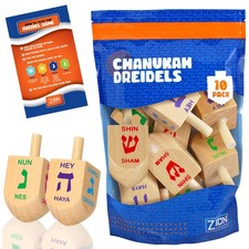New Zion Judaica 10 Pack Wood Dreidels for Hanukkah with Dreidel Game Guide in a