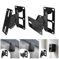 Speaker Wall Mounts Surround Sound Speaker Mounting Bracket for Concert Hall