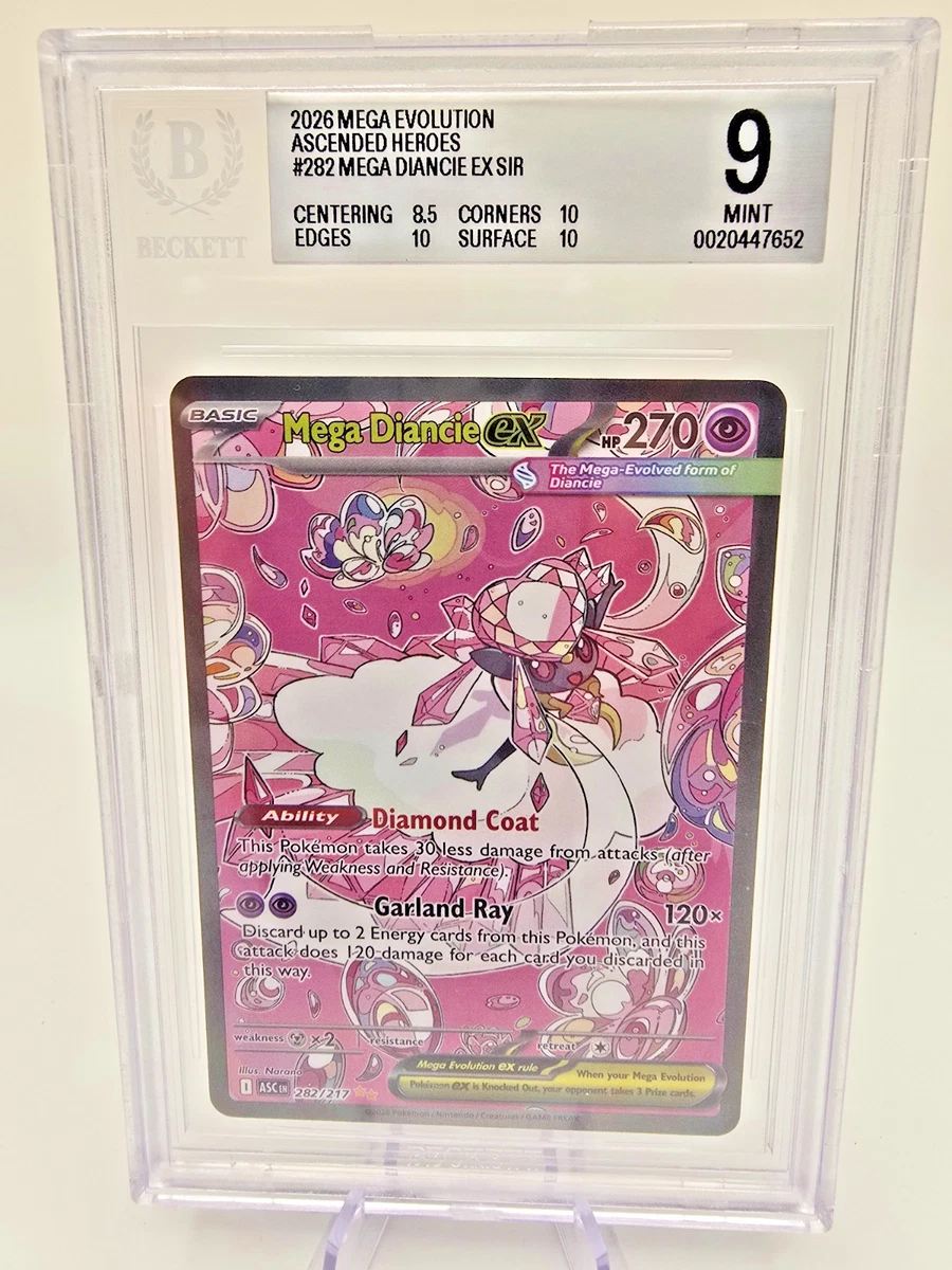 BGS ガチアクタ 2巻 BECKETT鑑定済 9.6 Pokémon TCG Beckett Grading Services (BGS) Rare Grade 9 Individual