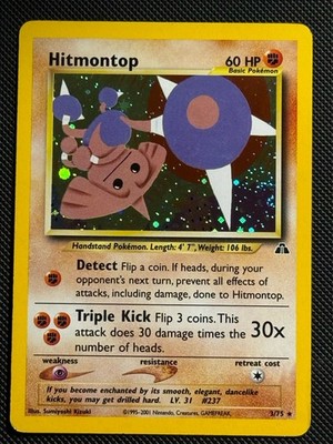 Nintendo Hitmontop 3/75 Neo Discovery Holo Rare English 2001 60 HP