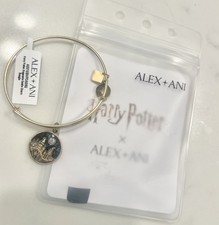 Brand New Alex and Ani Bronze Harry Potter Hogwarts Castle Bracelet